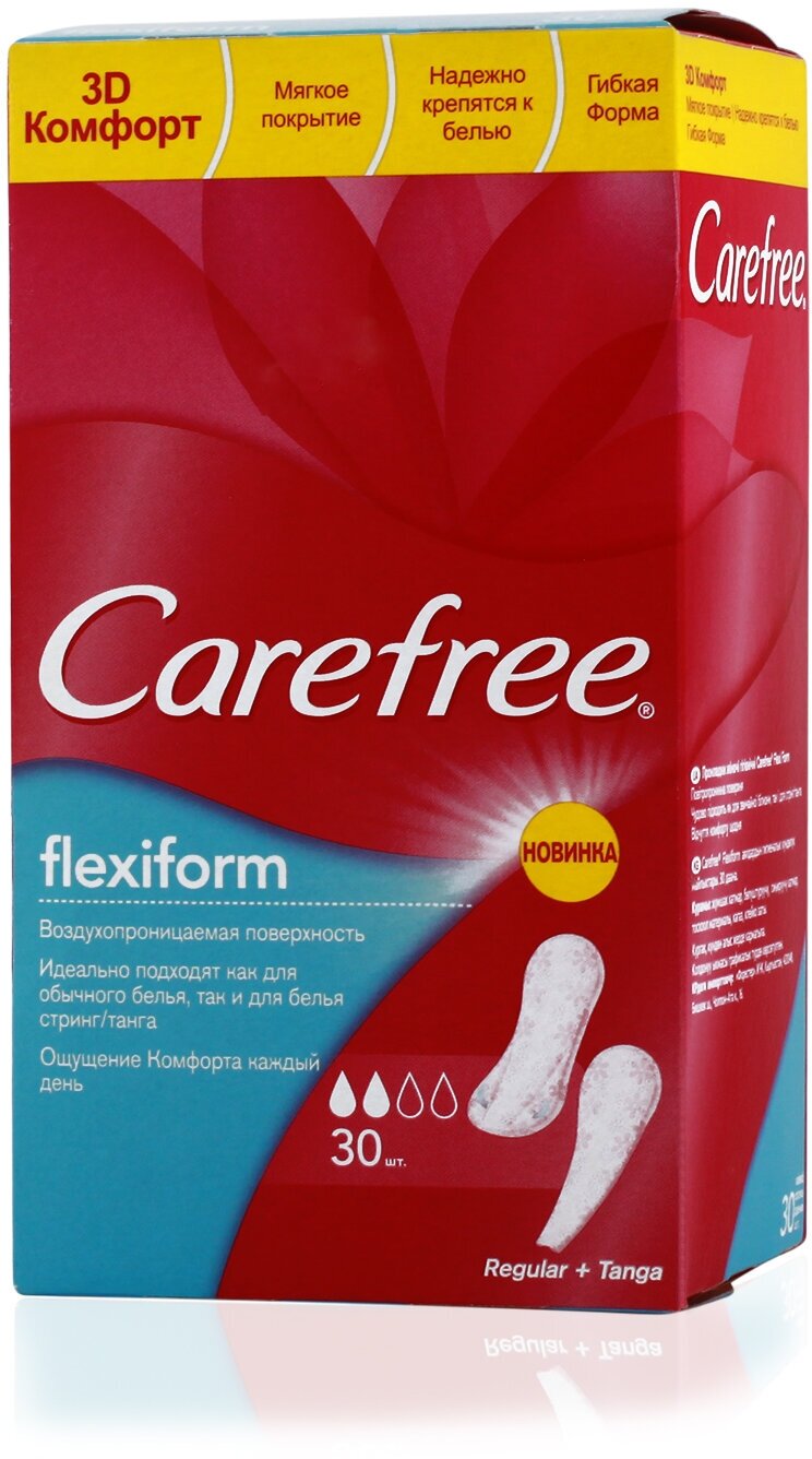 Ежедневные прокладки Carefree Flexi Form, 30 штук - фото №16