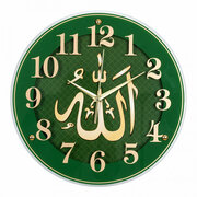 Часы настенные Рубин круглые 39 см, корпус черный "Молитва" (4040-104)