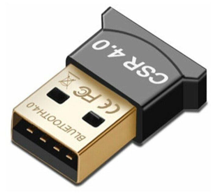 Bluetooth CSR 4.0 + USB