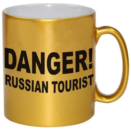 фото Кружка danger! russian tourist drabs