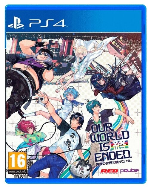 Our World Is Ended (PS4) английский язык