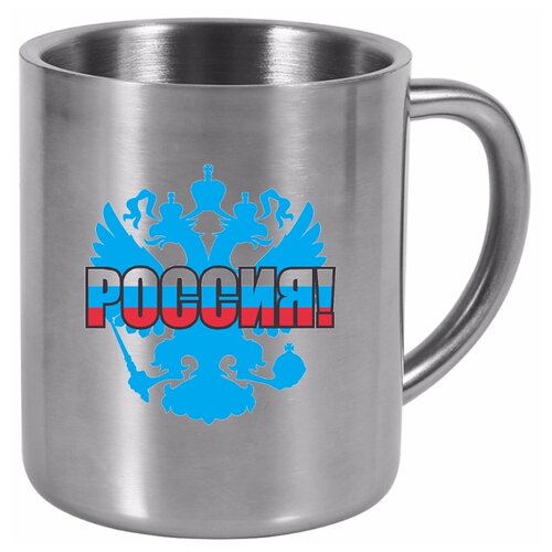 фото Металлическая кружка россия, герб drabs