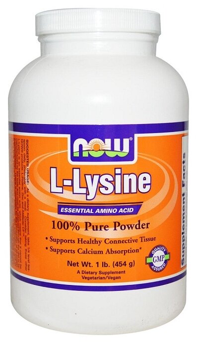 Чистый L-лизин в порошке LYSINE POWDER 454g