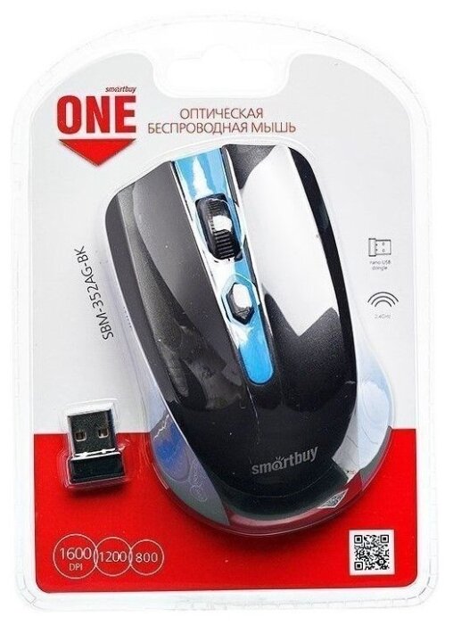 Беспроводная мышь SmartBuy One SBM-352AG-BK голубая
