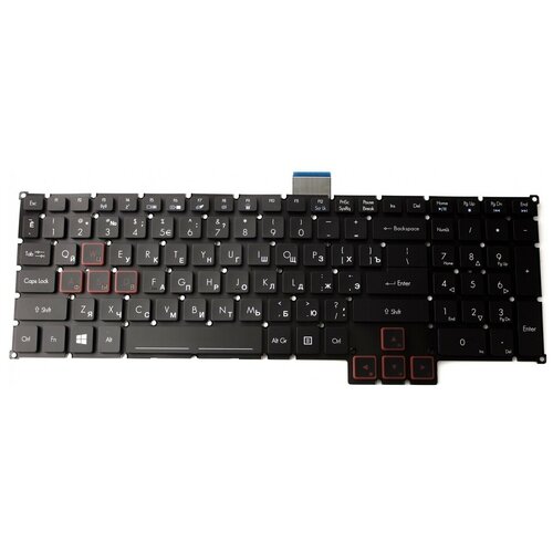 Клавиатура для ноутбука Acer G9-591 G9-791 с подсветкой Pn NKI1513025 0KN0-EX2UI12 3299₽