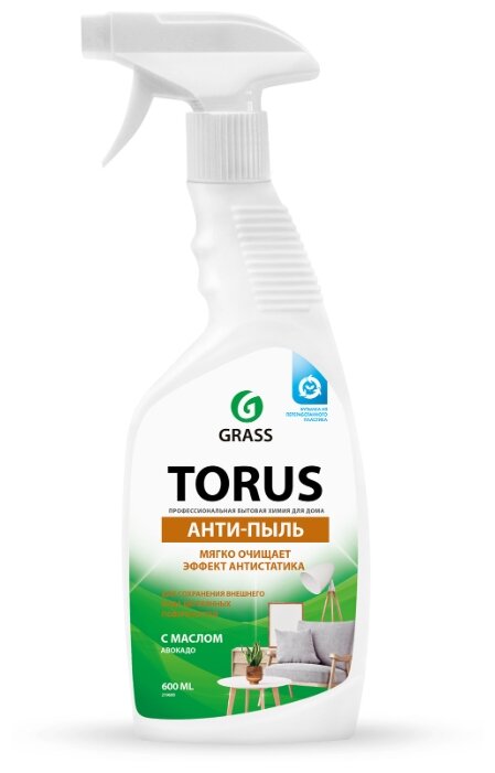 Grass для мебели torus