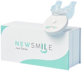 Система для домашнего отбеливания зубов NewSmile