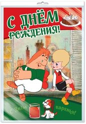 Плакаты С Рождением Фото