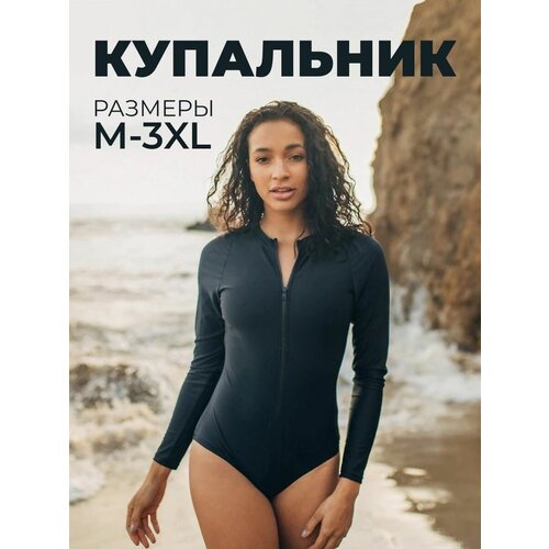 Купальник , размер XXL, черный