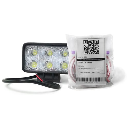 фото Фара светодиодная led дополнительная imo851941 (ae18rt-6led-pc) прямоугольная, рассеиваемый свет, ближний свет, 6 диодов, крепление в комплекте для спецтехники, грузовиков, сельхозтехники, внедорожников, квадроциклов, мотоциклов автоэлектрика