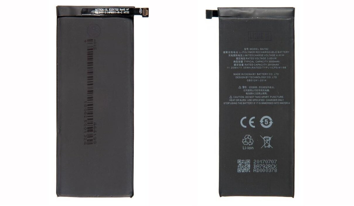 Battery / Аккумулятор для Meizu Pro 7 BA792