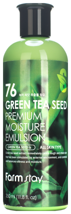 Farmstay Green Tea Seed Premium Moisture Emulsion Эмульсия для лица