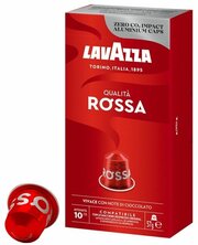 Кофе в капсулах Nespresso Lavazza Qualita Rossa 10 шт