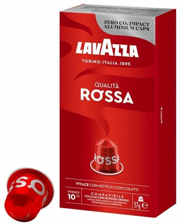 Кофе в капсулах Nespresso Lavazza Qualita Rossa 10 шт