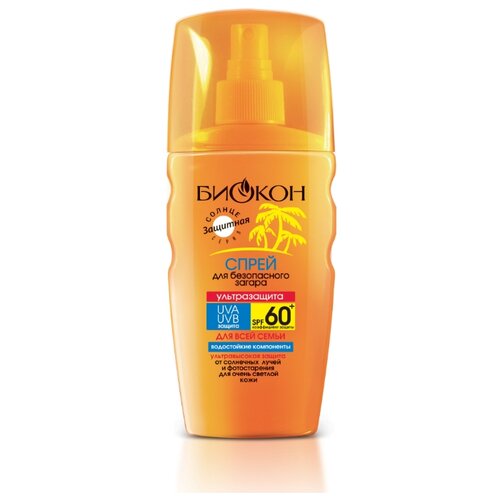 фото Биокон спрей для безопасного