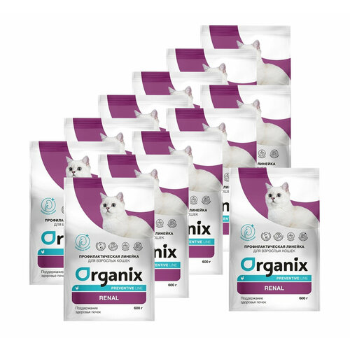 Organix Renal сухой корм для кошек Поддержание здоровья почек 600 г х 12шт.