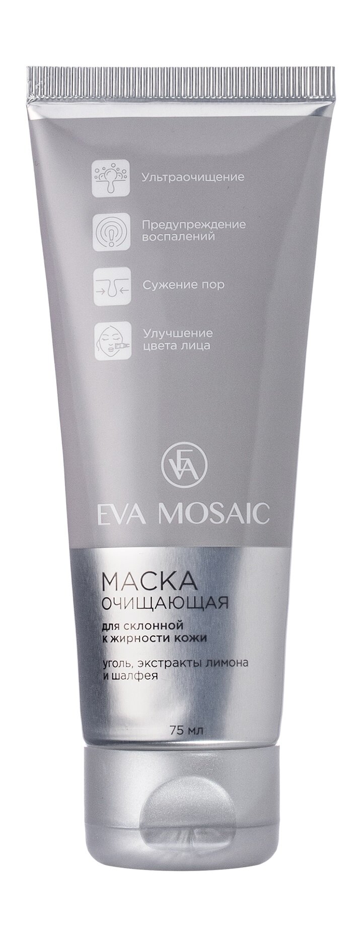 Маска для склонной к жирности кожи Eva Mosaic Маска очищающая Уголь, экстракты лимона и шалфея 75 мл .