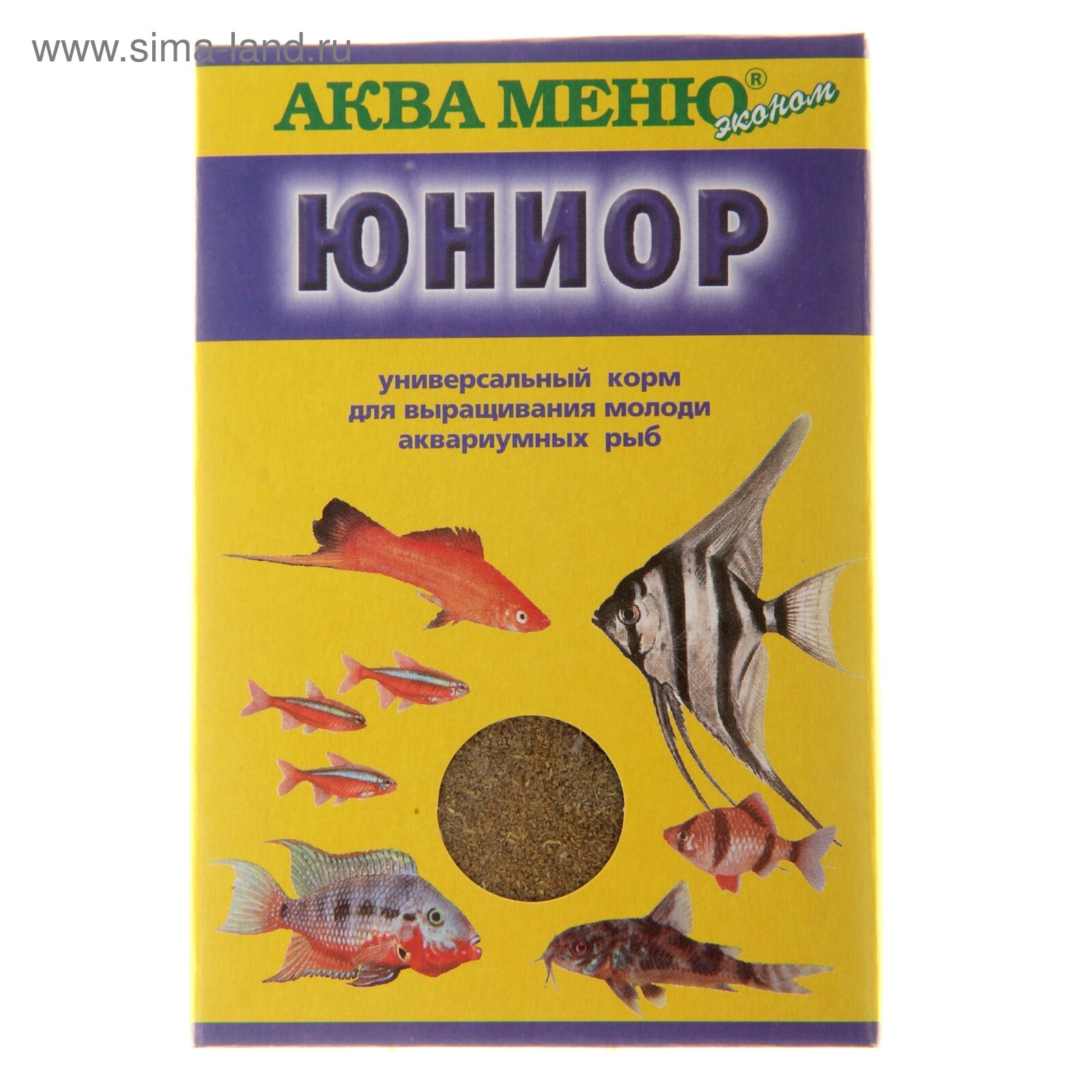 Аква Меню "Юниор" корм для рыб 20г