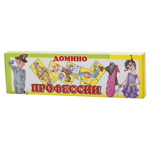 Настольная игра Задира-Плюс Домино Профессии, 1 шт.