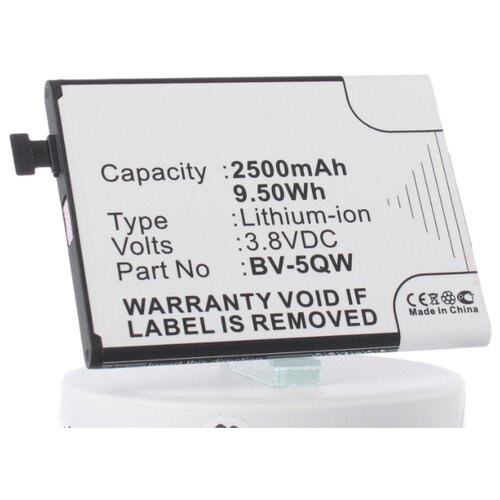фото Аккумулятор ibatt ib-b1-m831 2200mah для microsoft,nokia bv-5qw