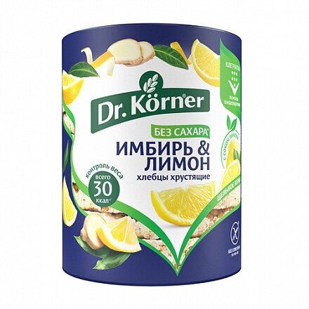 Dr. Korner Хлебцы хрустящие "Кукурузно-рисовые", с имбирем и лимоном 90 г