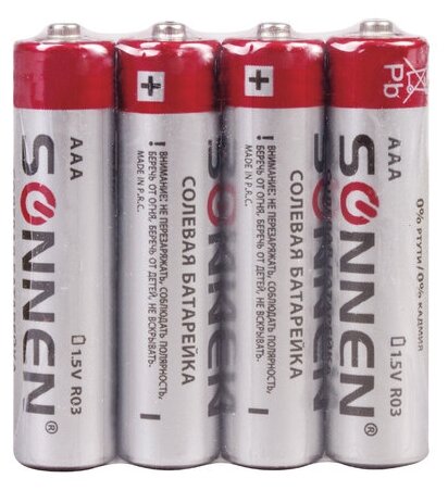 Батарейки комплект 4 шт, SONNEN, AAA (R03, 24А), солевые, мизинчиковые, в пленке, 451098