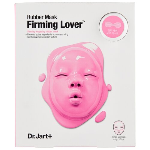 фото Dr.Jart+ Моделирующая Альгинатная маска Лифтинг Мания Rubber Mask, 45 г
