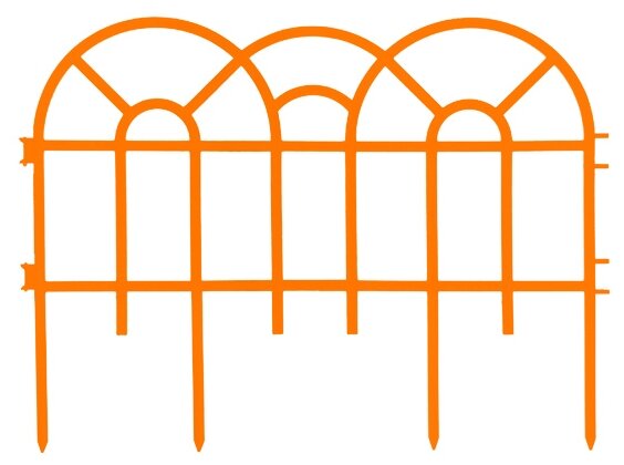Дачная мозаика Заборчик декоративный ажурный "Аркада" оранжевый 10588