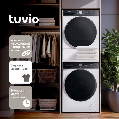 Комплект для установки в колонну стиральная машина WFF18HW21 сушильная машина TFF18HW21 соединительный комплект SV10DW21 95361₽