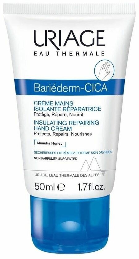 Крем Uriage Bariederm Bariederm-Cica Insulating Repairing Hand Cream, Изолирующий восстанавливающий крем для рук, 50 мл