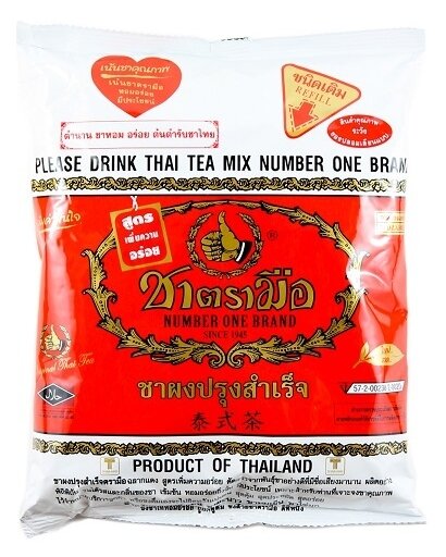 Тайский оранжевый чай ChaTraMue Brand Tea Mix, 200 г