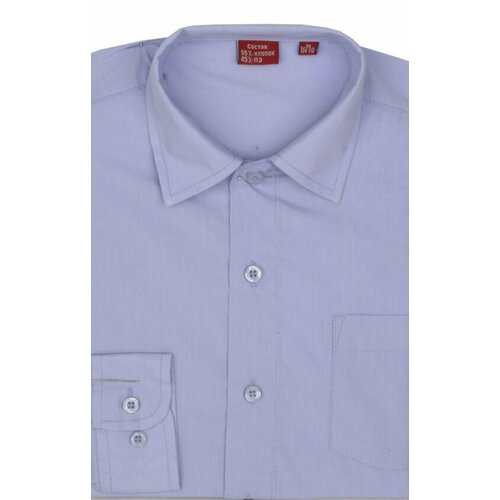 фото Школьная рубашка imperator, размер 104-110, фиолетовый