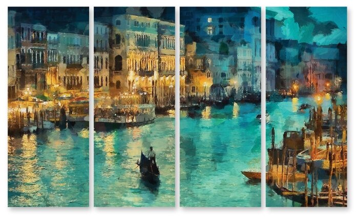 Модульная картина на холсте "Голубая Венеция" 150x93 см