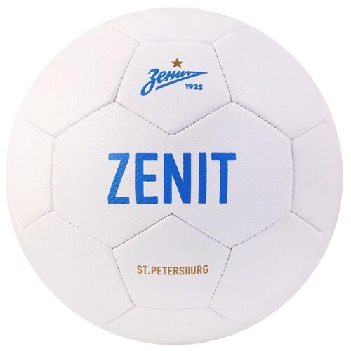 фото Футбольный мяч Зенит ZB4 белый 5