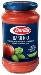 Соус Barilla Basilico, 400 г