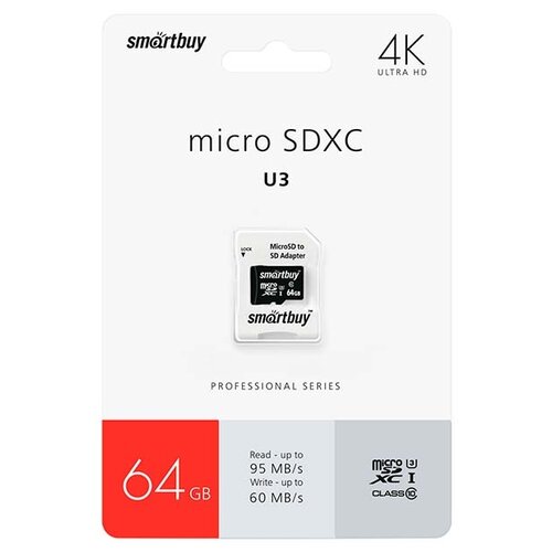 Карта памяти SmartBuy Professional microSDXC Class 10 UHS-I U3 95MB/s 64 GB чтение: 95 MB/s запись: 60 MB/s адаптер на SD