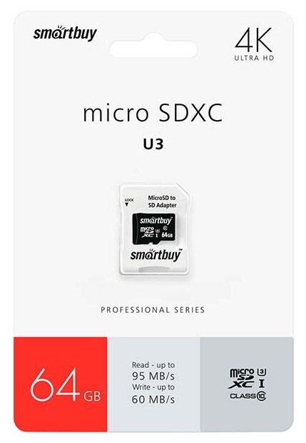 Карта памяти SmartBuy Professional microSDXC Class 10 UHS-I U3 95MB/s