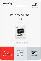 micro SDXC карта памяти Smartbuy 64GB Class10 PRO U3 R/W:95/60 MB/s (с адаптером SD)