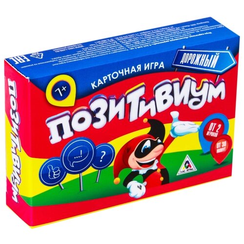 фото Настольная игра лас играс