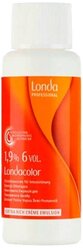 Londa Professional Londacolor Окислительная эмульсия для интенсивного тонирования Extra Rich Creme Emulsion, 1.9%, 60 мл