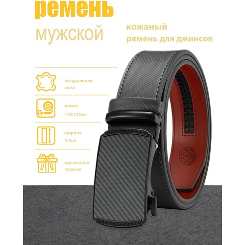 фото Ремень золотой орел, размер 125, серый