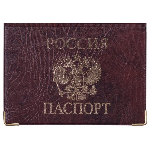 фото Обложка для паспорта топ-спин од-01, коричневый