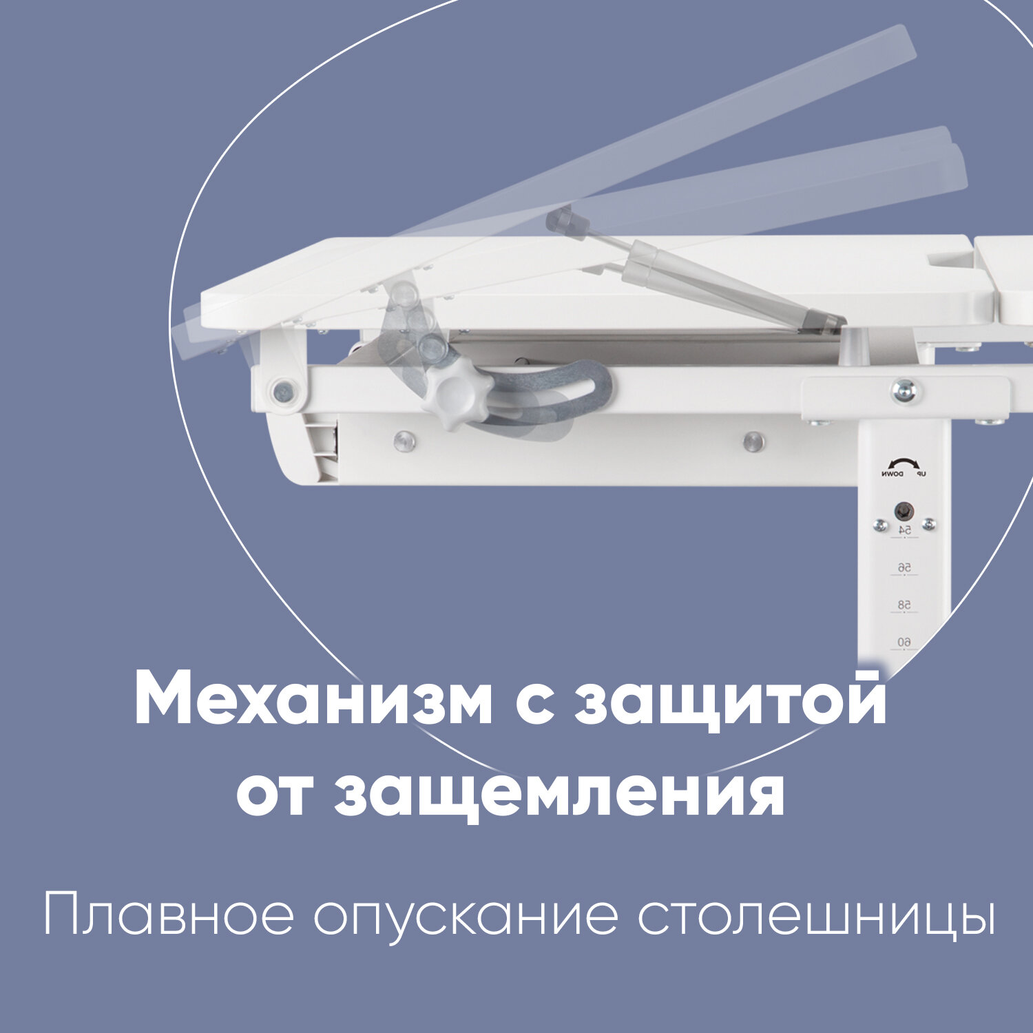 Парта детская растущая E601, клен - фотография № 5