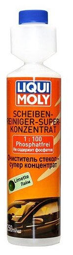 Концентрат жидкости для стеклоомывателя LIQUI MOLY Scheiben-Reiniger-Super-Konzentrat Limette