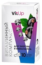 VitUp Витаминный комплекс для энергии и иммунитета со вкусом черной смородины пор. д/приг. напитка пак. №