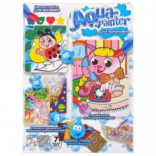 Danko Toys Водная раскраска. Aqua Painter