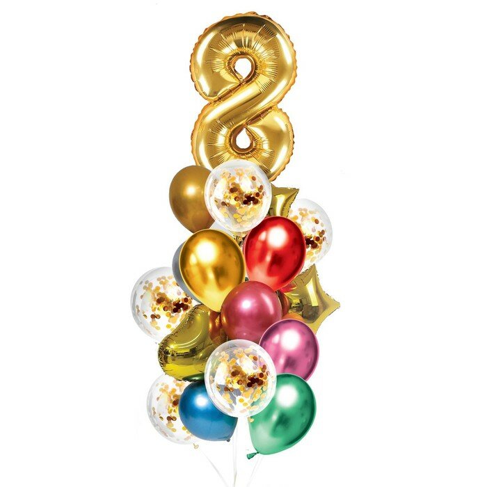 Букет из воздушных шаров Страна Карнавалия "День рождения -8 лет", золотистая цифра, фольга, латекс, 21 шт
