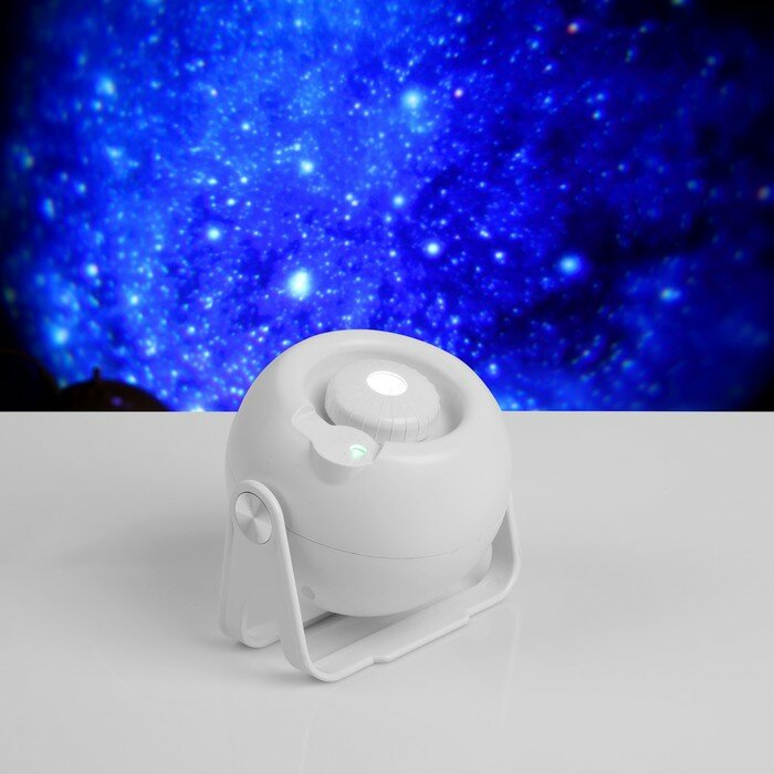 Световой прибор "Космос", 11 см, 6 картриджей, свечение RGB, 5 В