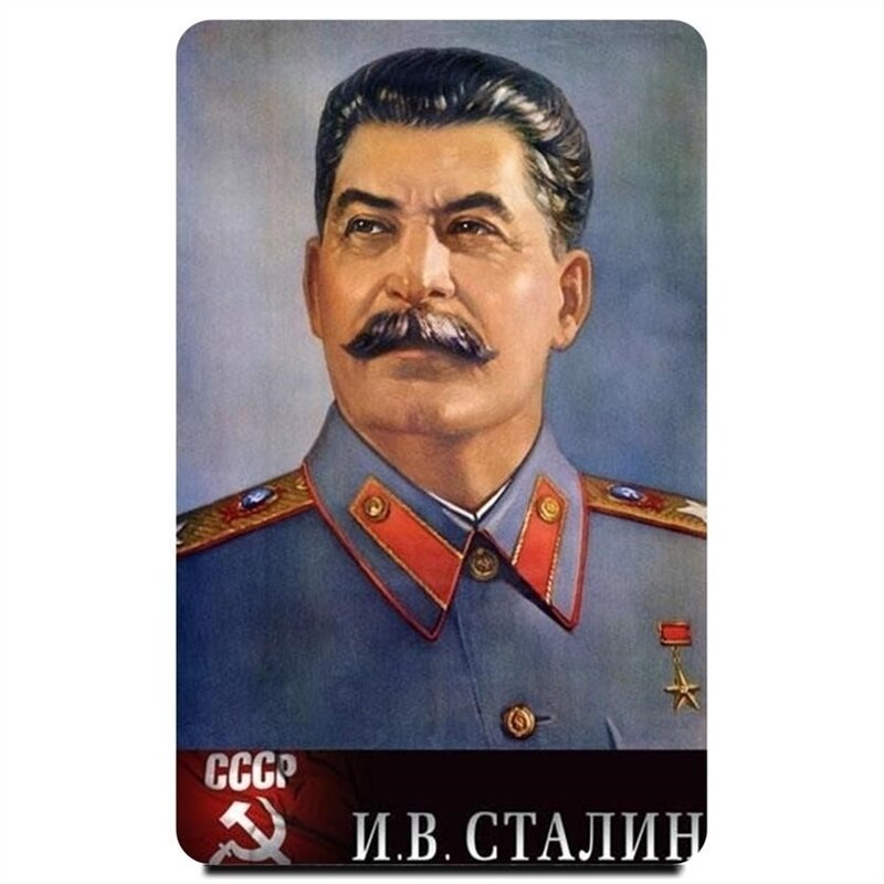 Магнит на холодильник "Сталин И. В." 86x54мм