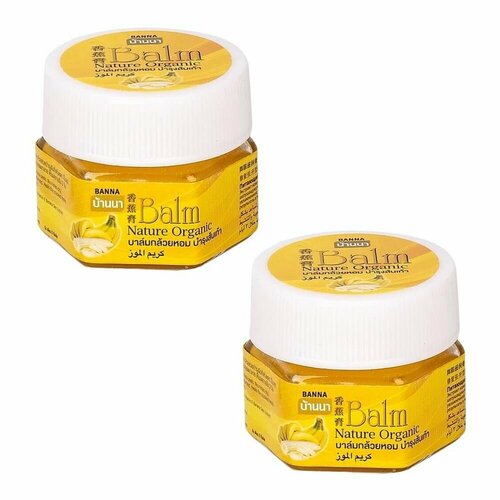 Banna Крем банановый смягчающий для пяток, коленей и локтей Foot Cream (Таиланд), набор 2 шт по 25 гр